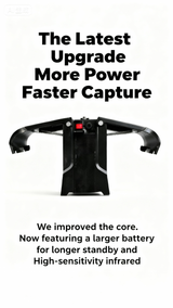 Smart Infrared Mouse Trap